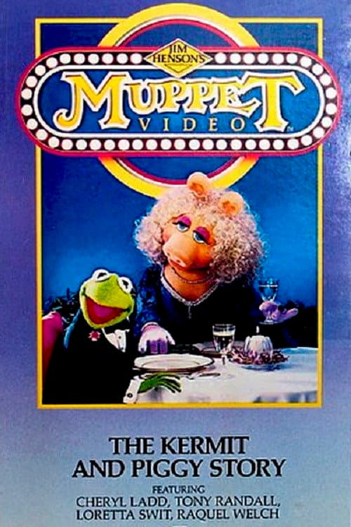 Постер: Muppet Video: The Kermit and Piggy Story