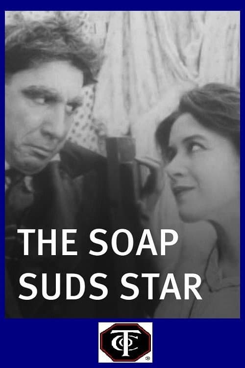 Постер: The Soap Suds Star