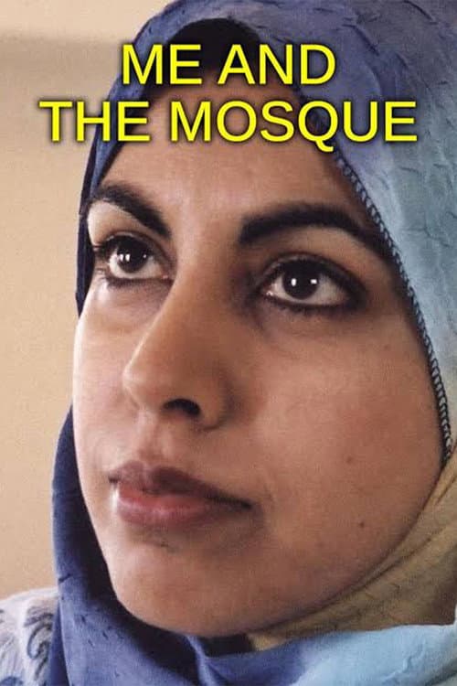 Постер: Me and the Mosque