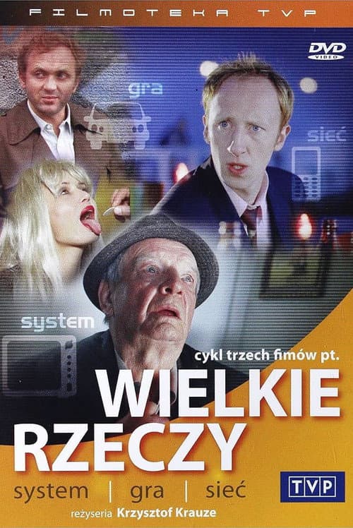 Постер: Wielkie rzeczy: Sieć