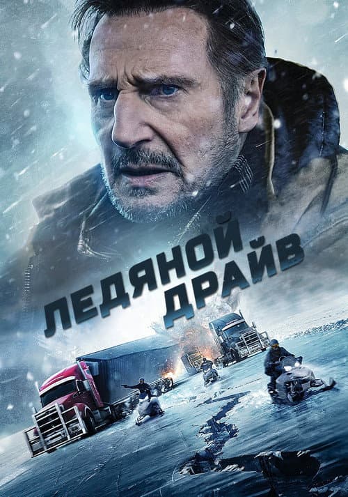 Кадр 8