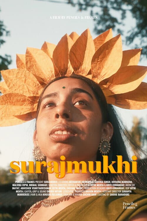 Постер: Surajmukhi