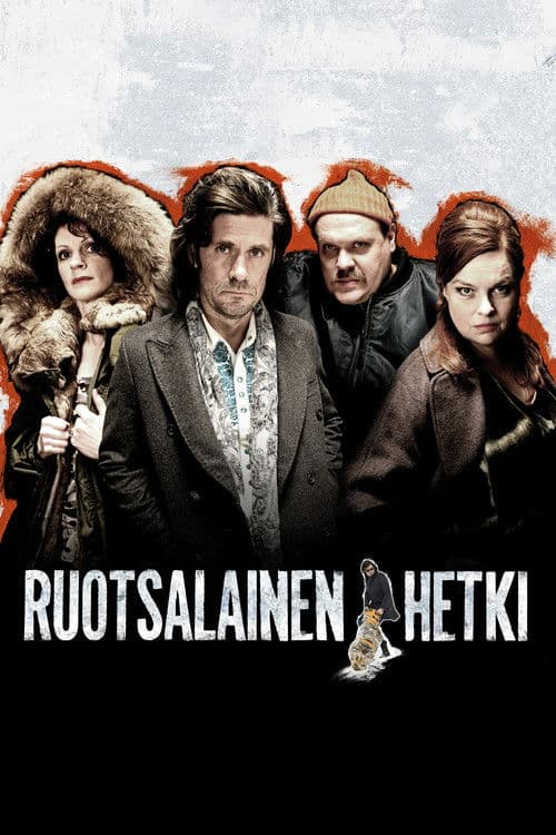 Постер: Ruotsalainen hetki