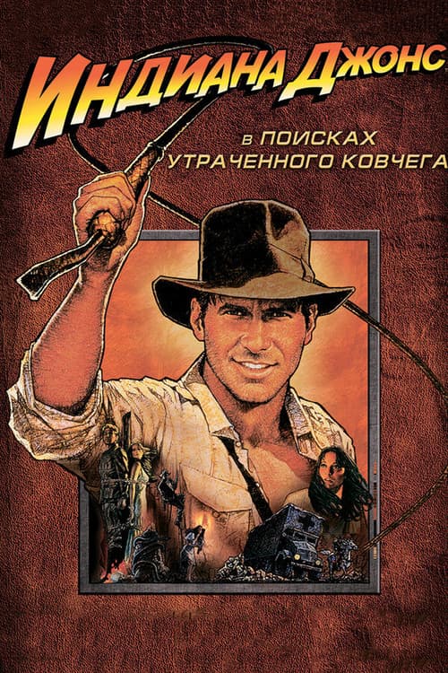 Кадр 10