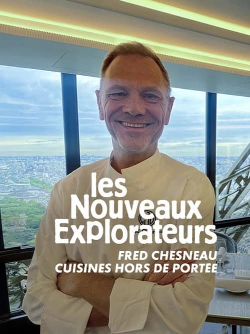 Постер: Cuisines hors de portée - A la tour Eiffel