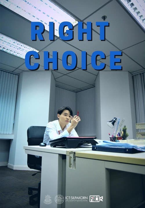 Постер: Right Choice