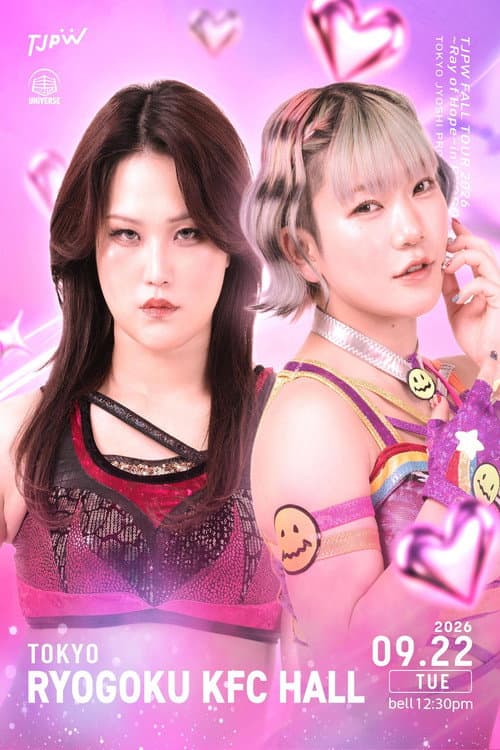 Постер: TJPW FALL TOUR 2026~Ray of Hope~in RYOGOKU