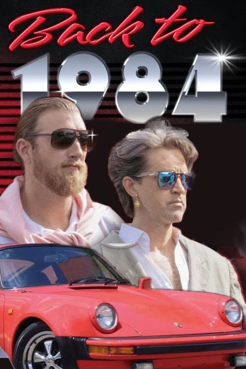 Постер: We Spent A Day in 1984