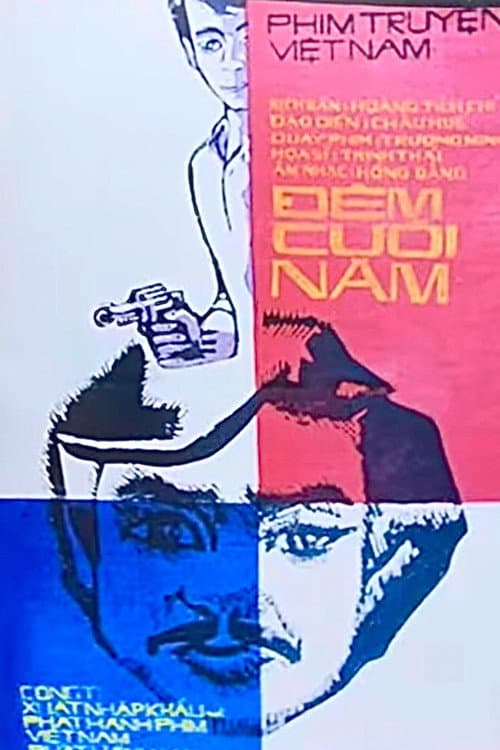 Постер: Đêm Cuối Năm