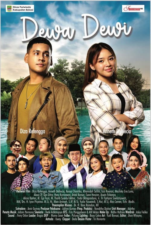 Постер: Dewa Dewi
