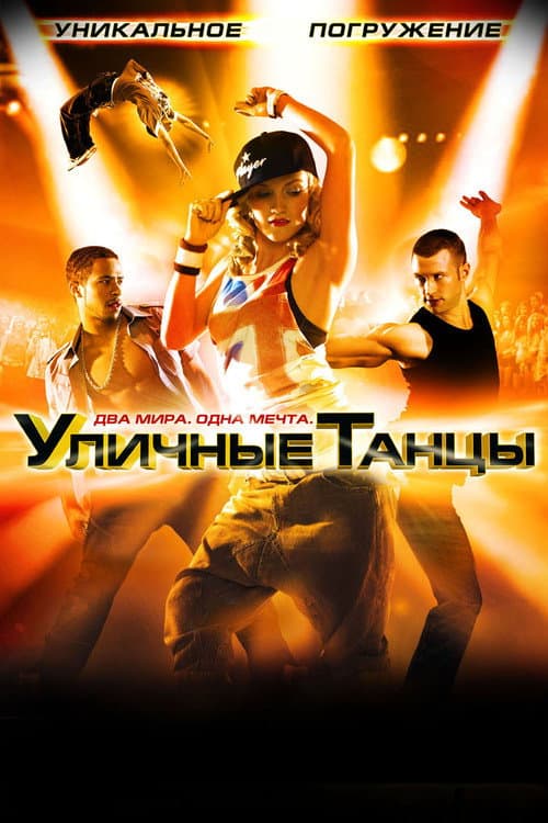 Кадр 2