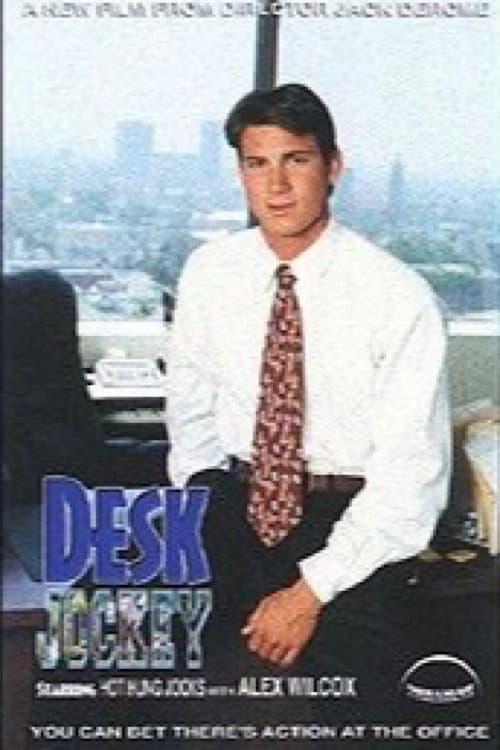Постер: Desk Jockey