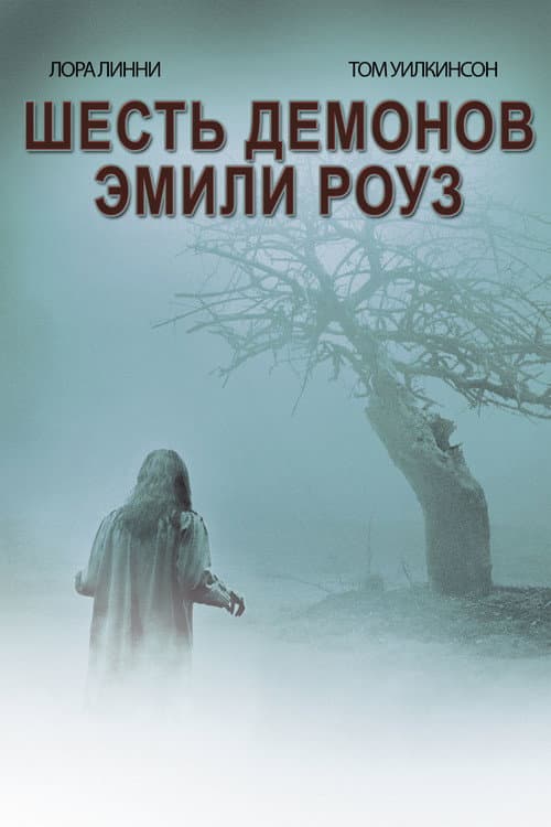 Кадр 2