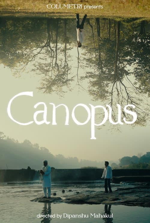 Постер: Canopus