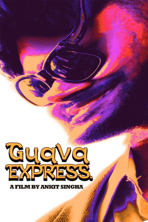 Постер: Guava Express