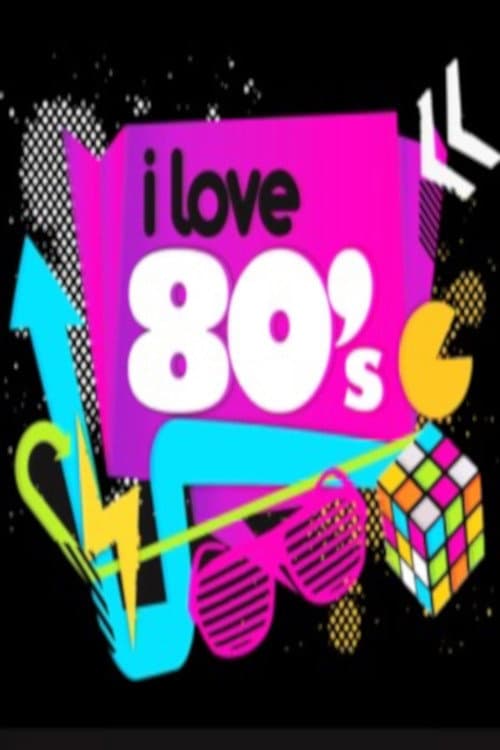 Постер: I Love the '80s 3-D