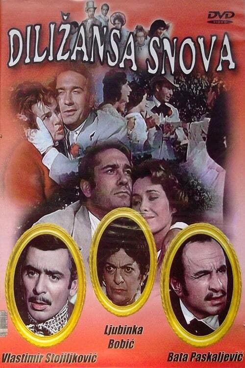 Постер: Diližansa snova