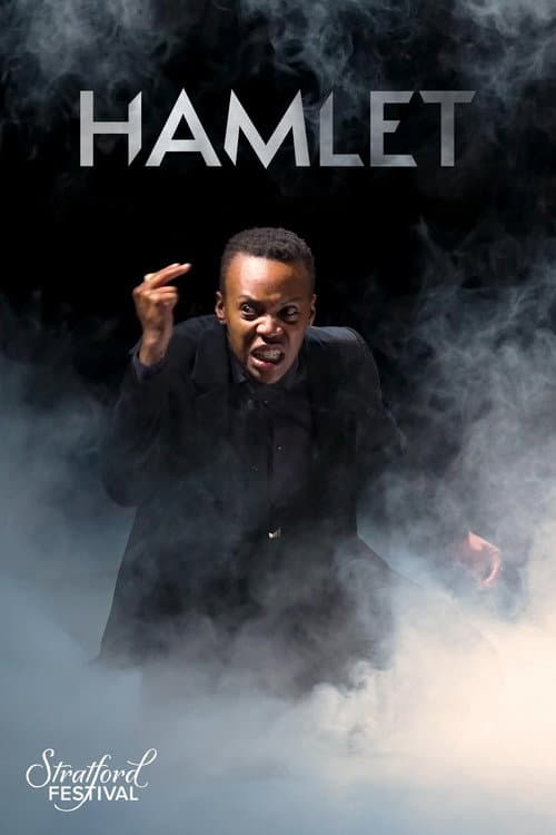 Постер: Hamlet
