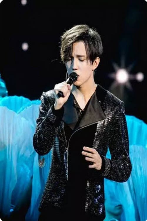Постер: Dimash - D-Dynasty Moscow