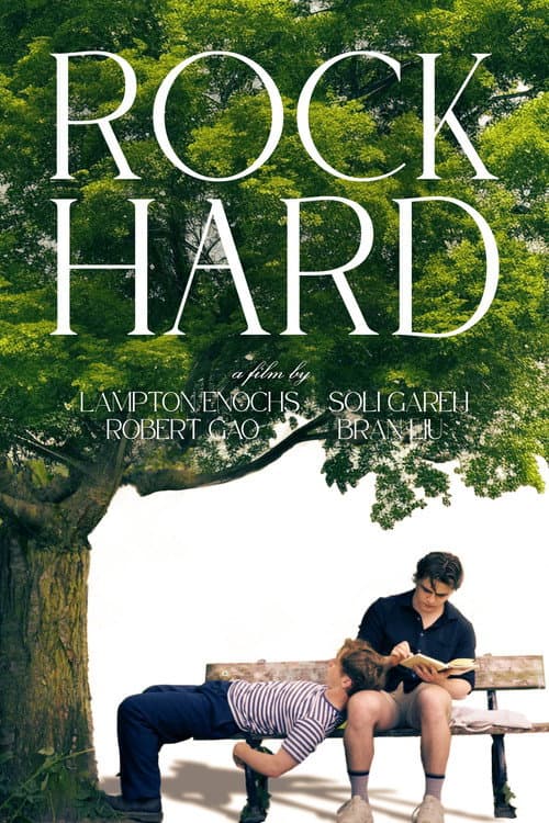 Постер: Rock Hard