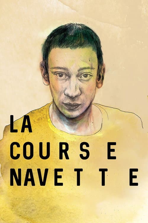 Постер: La course navette