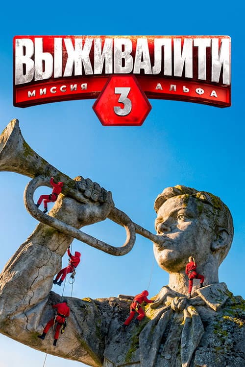 Кадр 3