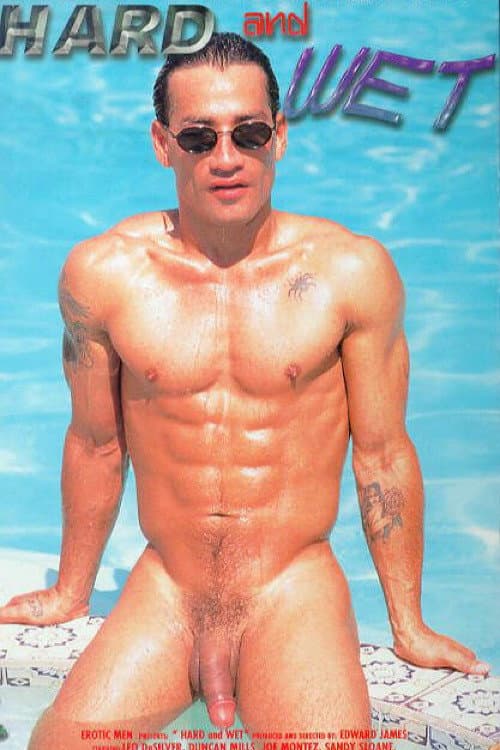 Постер: Hard and Wet