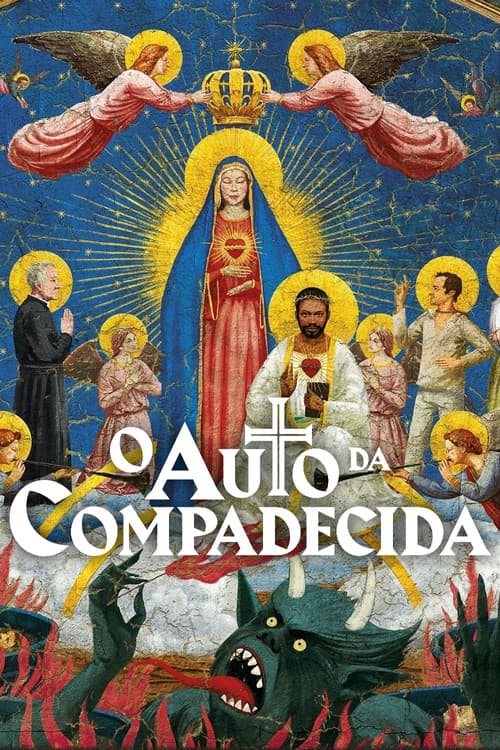 Постер: O Auto da Compadecida