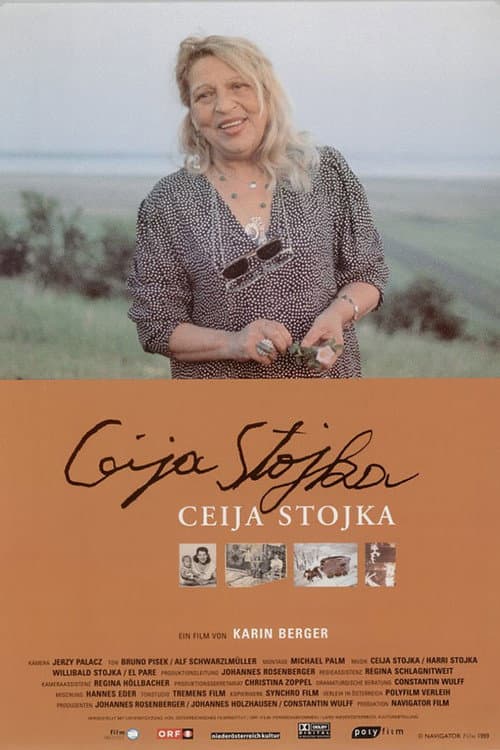 Постер: Ceija Stojka
