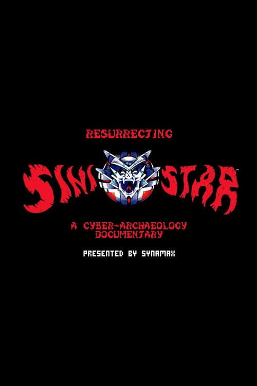 Постер: Resurrecting Sinistar: A Cyber-Archaeology Documentary