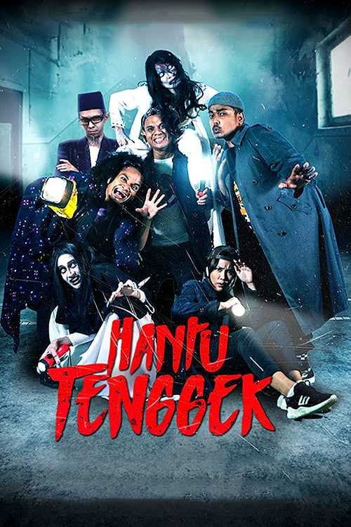 Постер: Hantu Tenggek