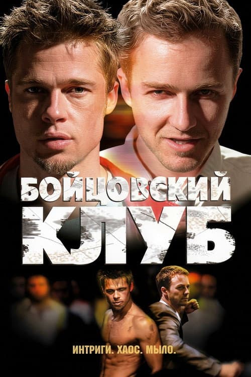 Кадр 17