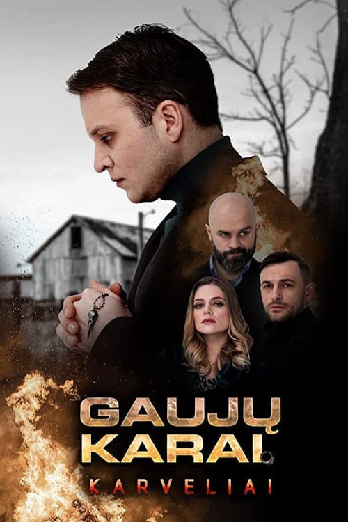 Постер: Gaujų karai. Karveliai