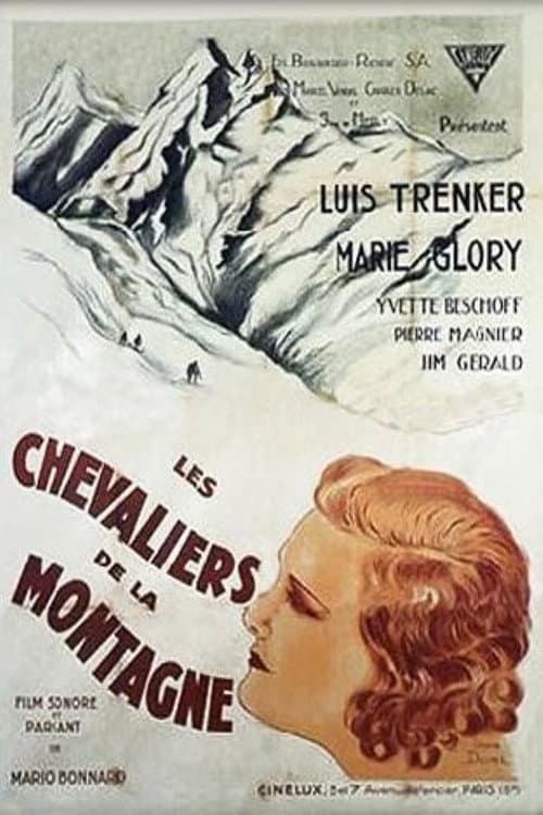 Постер: Les chevaliers de la montagne