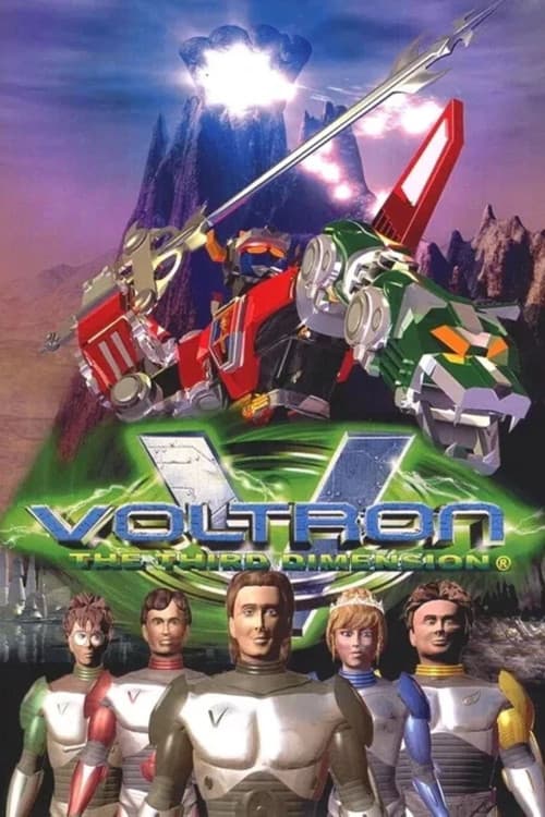 Постер: Voltron: The Third Dimension