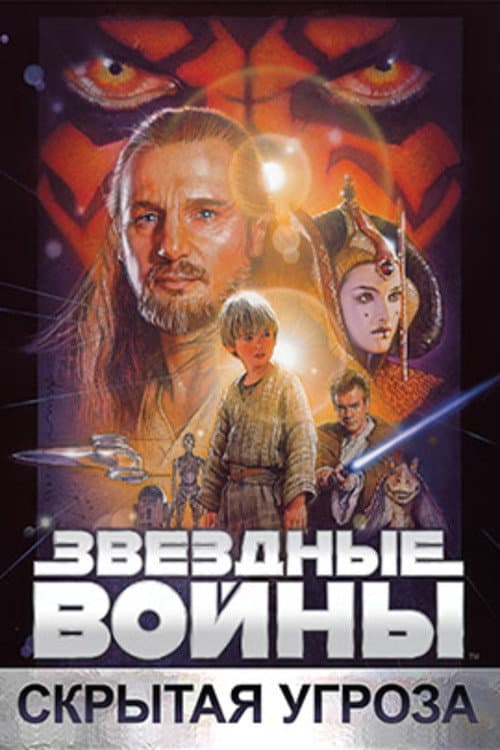 Кадр 16