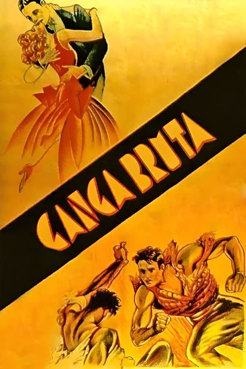 Постер: Ganga Bruta