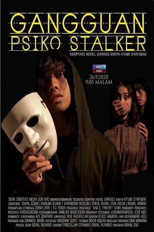 Постер: Gangguan Psiko Stalker