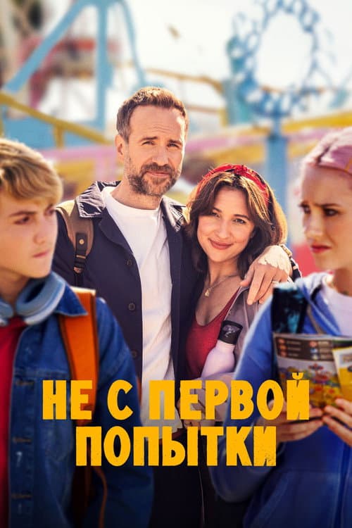 Кадр 8