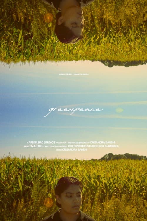 Постер: Greenpeace