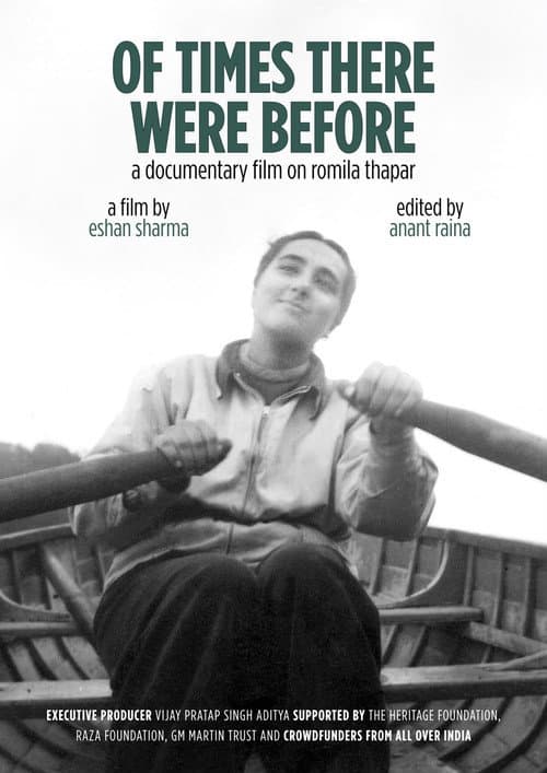 Постер: Of Times There Were Before