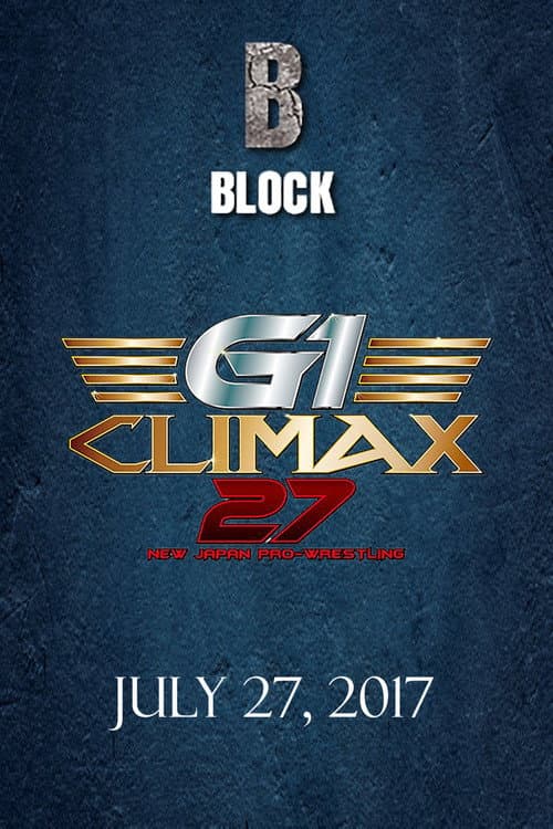 Постер: NJPW G1 Climax 27: Day 8