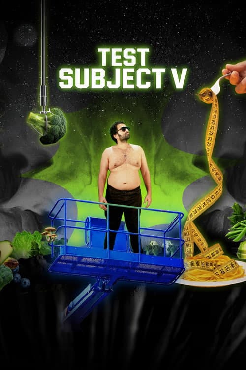 Постер: Test Subject V
