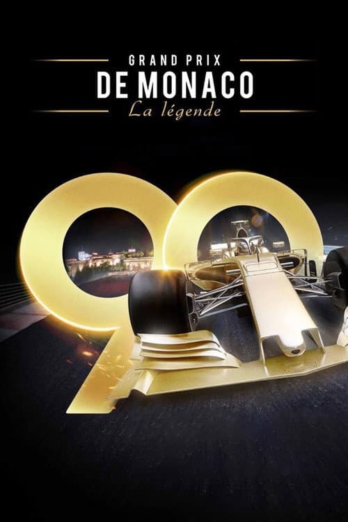 Постер: Grand Prix de Monaco, la légende