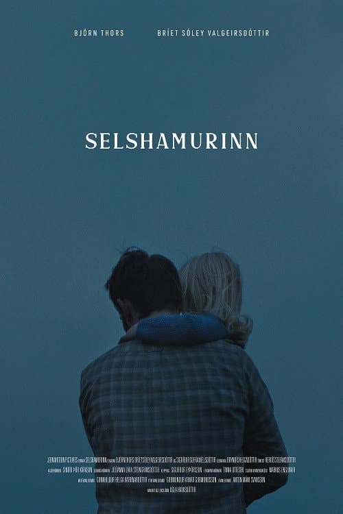 Постер: Selshamurinn