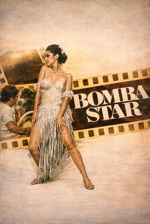 Постер: Bomba Star