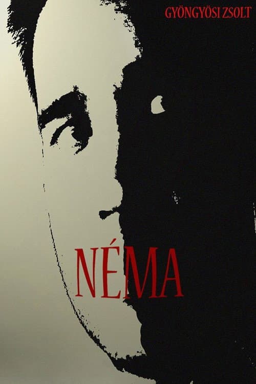 Постер: Néma