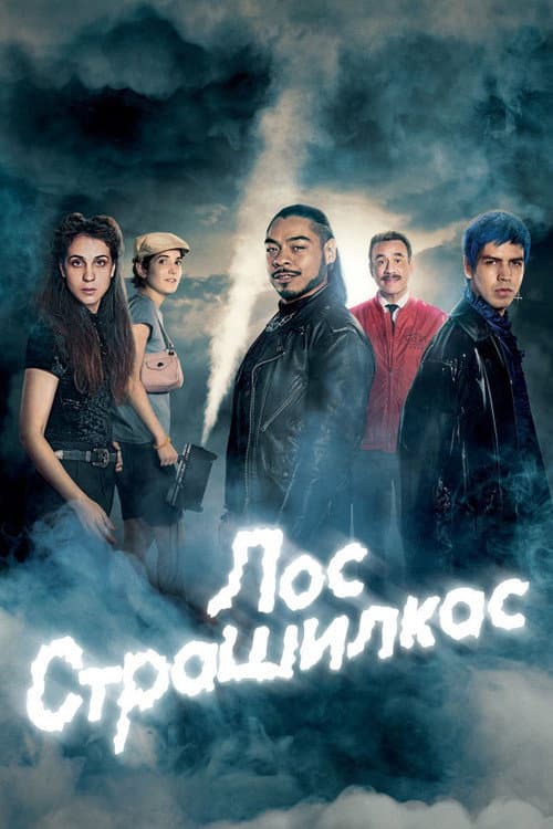 Кадр 2