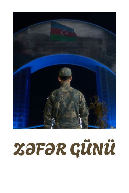 Постер: Zəfər Günü
