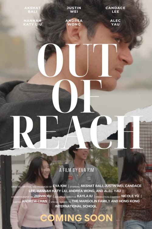 Постер: Out Of Reach